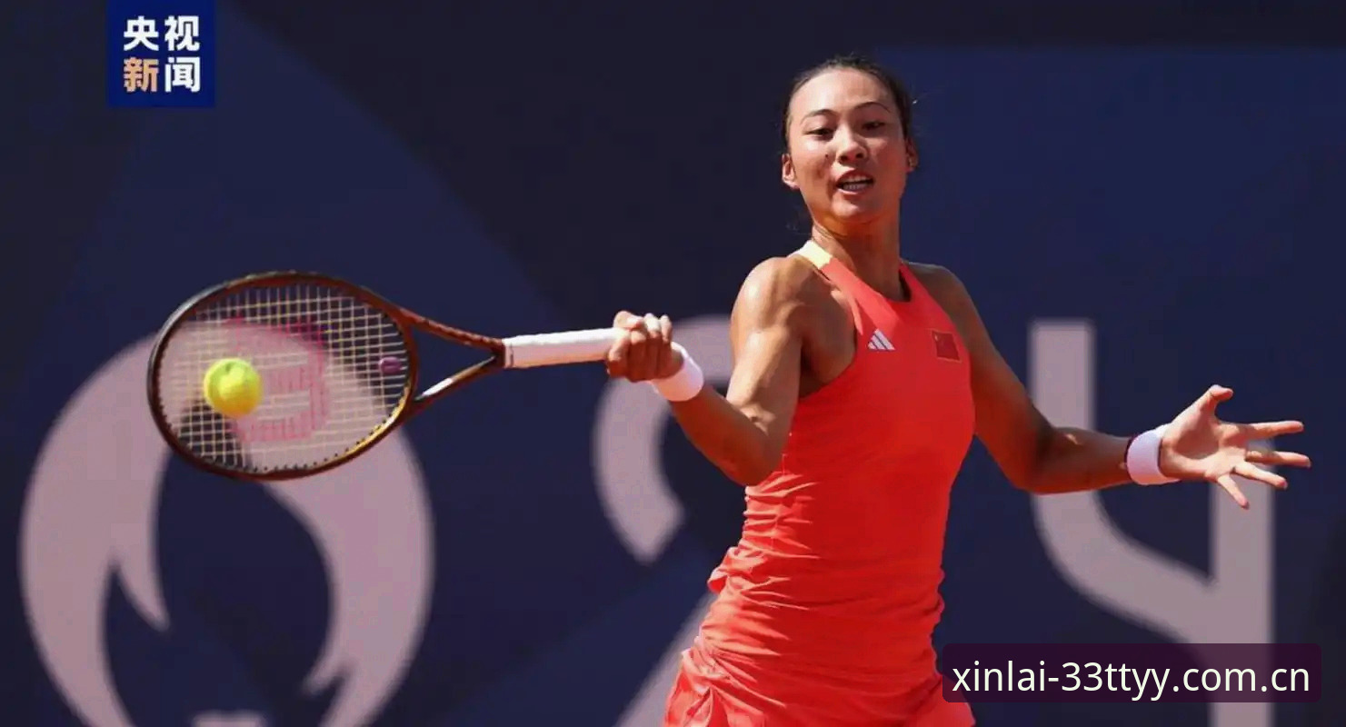 2026体育下载地址 2026法网女单观赛指南:郑钦文保分战与33体育平台赛事数据查询攻略
